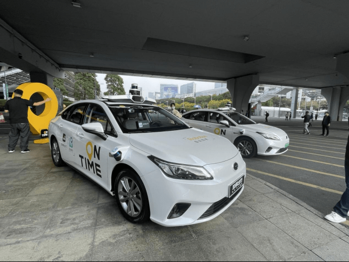 如祺出行取得深圳Robotaxi载人示范应用资质