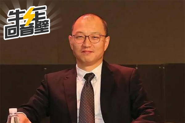 人事变动 | FF任命产品上市执行总监